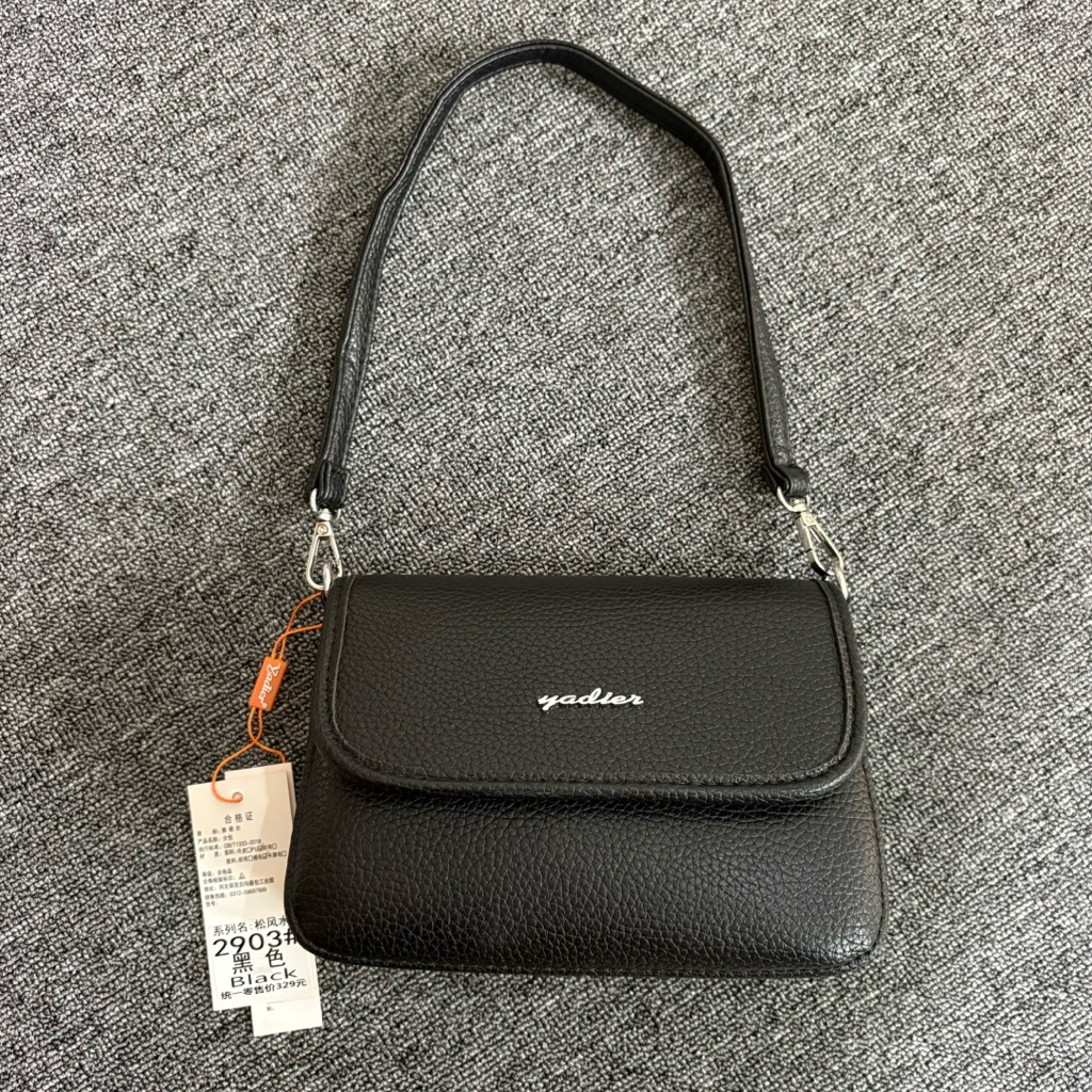 HERISSHE - Yadier Bag Klasik Slempang Wanita Simpel Bahan PU Leather