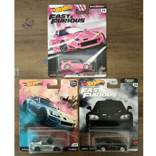 HOT Wheels Fast Furious Honda S2000 Premium Series