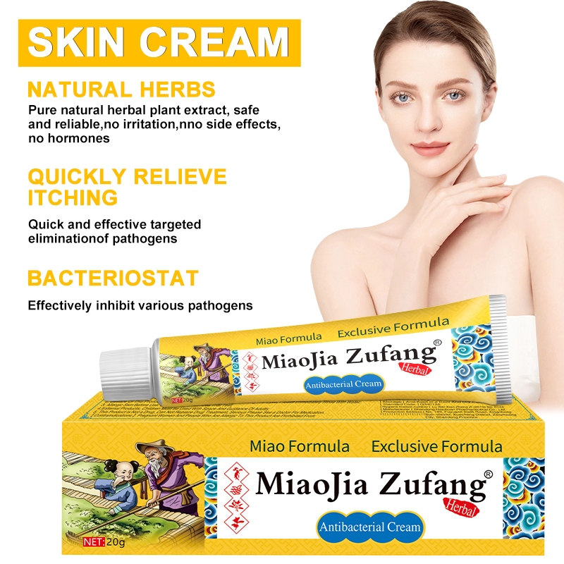 Herbal dehumidifying cream — eczema, itching, psoriasis treatment & antibacterial skin care.