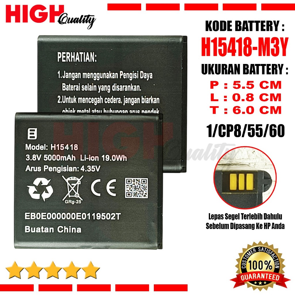 Baterai Modem Mifi M3Y M3Z M3S DC003 DC007 M26Z1Z M26Z1H MF68E MH5577R Wifi Hinet Battery H15418