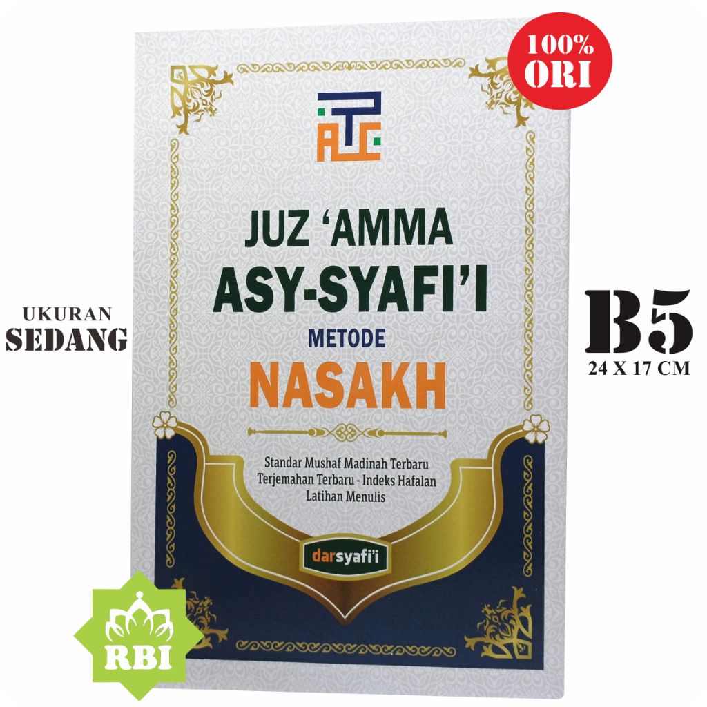 B5 Sedang Juz 'Amma Asy-Syafi'i Metode Nasakh ORIGINAL Standar Mushaf Madinah TERBARU