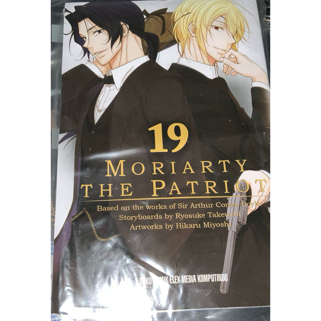 kolpri moriarty the patriot vol 19 defect