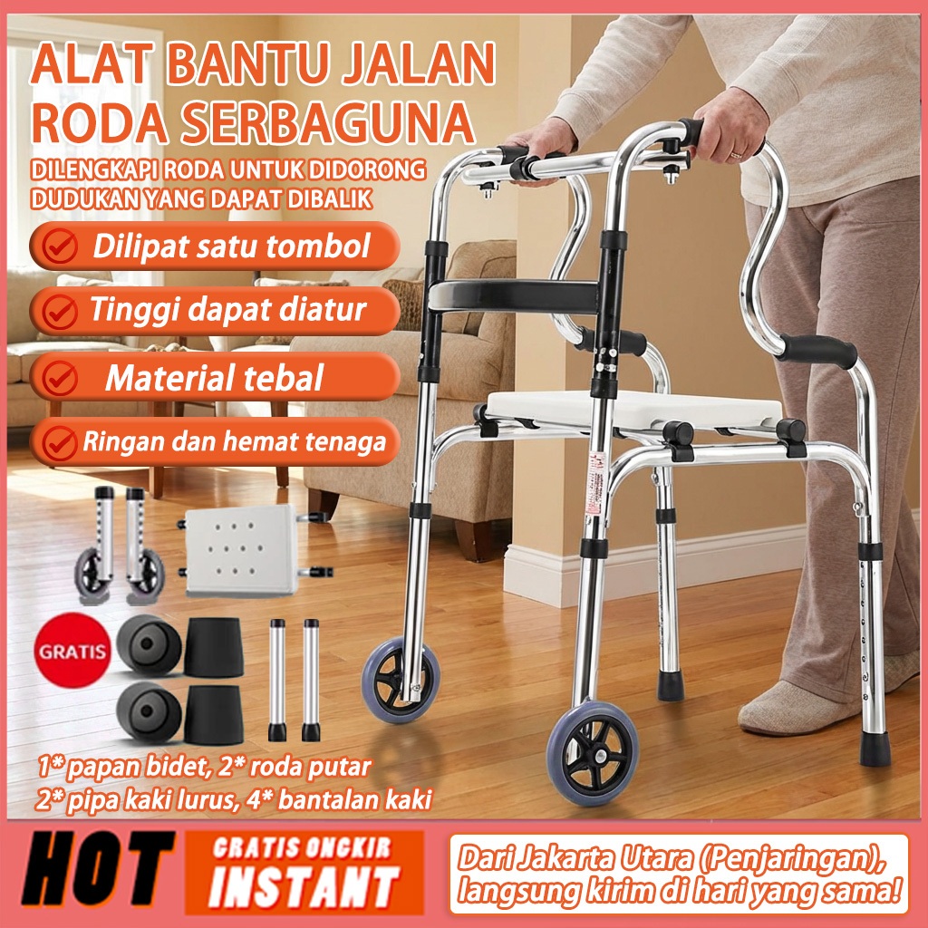 Ready Stock Walker Lansia Dewasa 2 Roda Multifungsi - Alat Bantu Jalan Rehabilitasi dengan Kursi Por