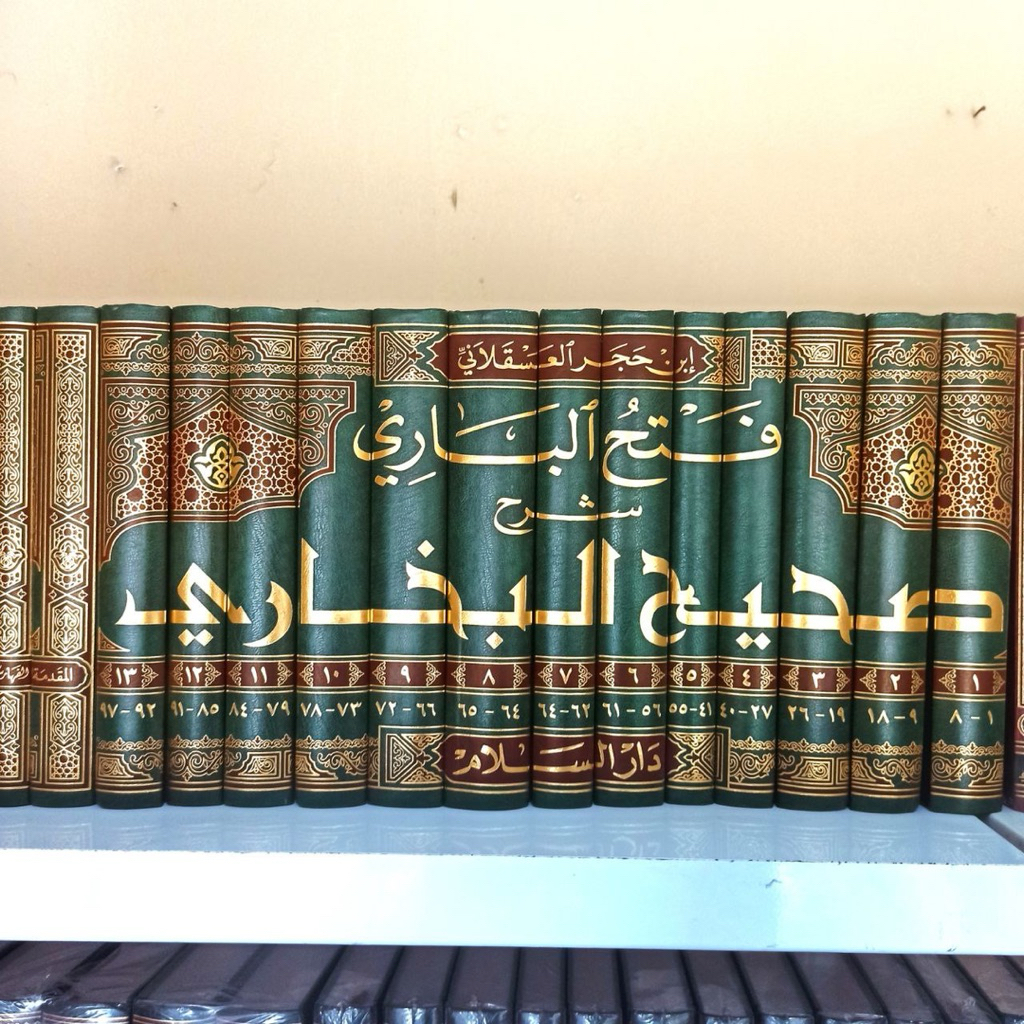 Kitab Fathul Bari Syarah Shahih Bukhari Cetakan Darussalam Saudi 15 Jilid