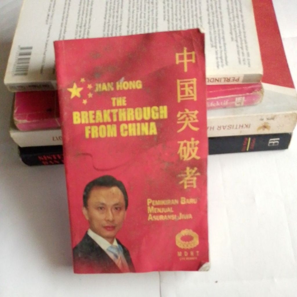 BUKU PEMIKIRAN BARU MENJUAL ASURANSI JIWA
