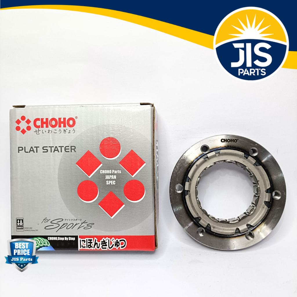 PLAT STATER ONE WAY CLUTCH RUMAH PELOR ONLY TIGER MEGAPRO CHOHO