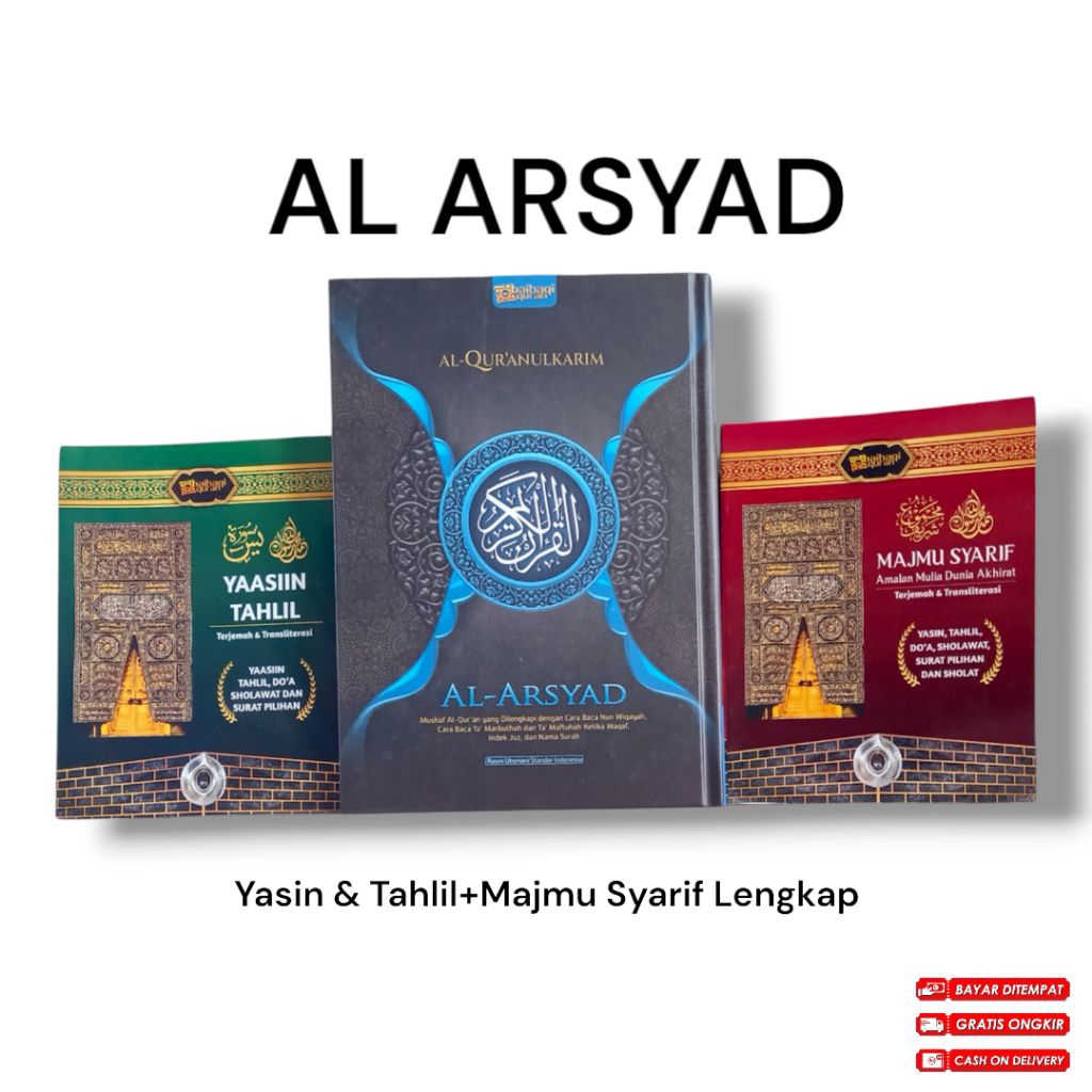Paket Hemat  Al-Quran Al Arsyad + Yasin Tahlil + Majmu Syarif | Terjemahan & Transliterasi