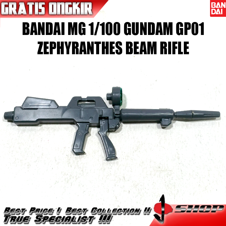 BANDAI MG 1/100 GUNDAM GP01 ZEPHYRANTHES BEAM RIFLE (2) MG2076