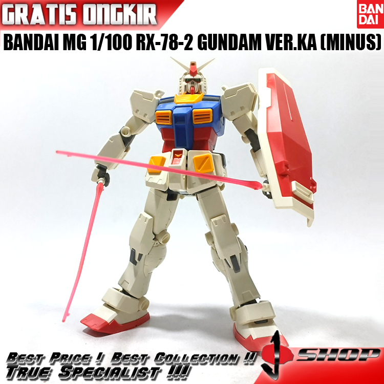 BANDAI MG 1/100 RX-78-2 GUNDAM VER.KA (MINUS) (3) MG2085
