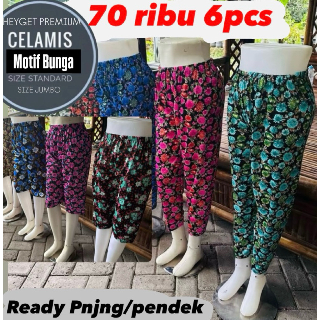 Celana LegingMotif Rangkepan Panjang pendek wanita rumahan,Melar Hygeet Premium 70ribu6pcs
