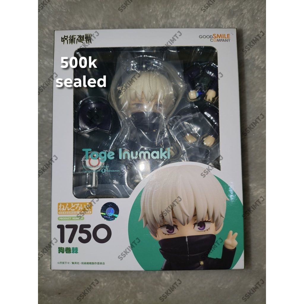 [JUJTSU KAISEN] NENDOROID TOGE INUMAKI SEALED