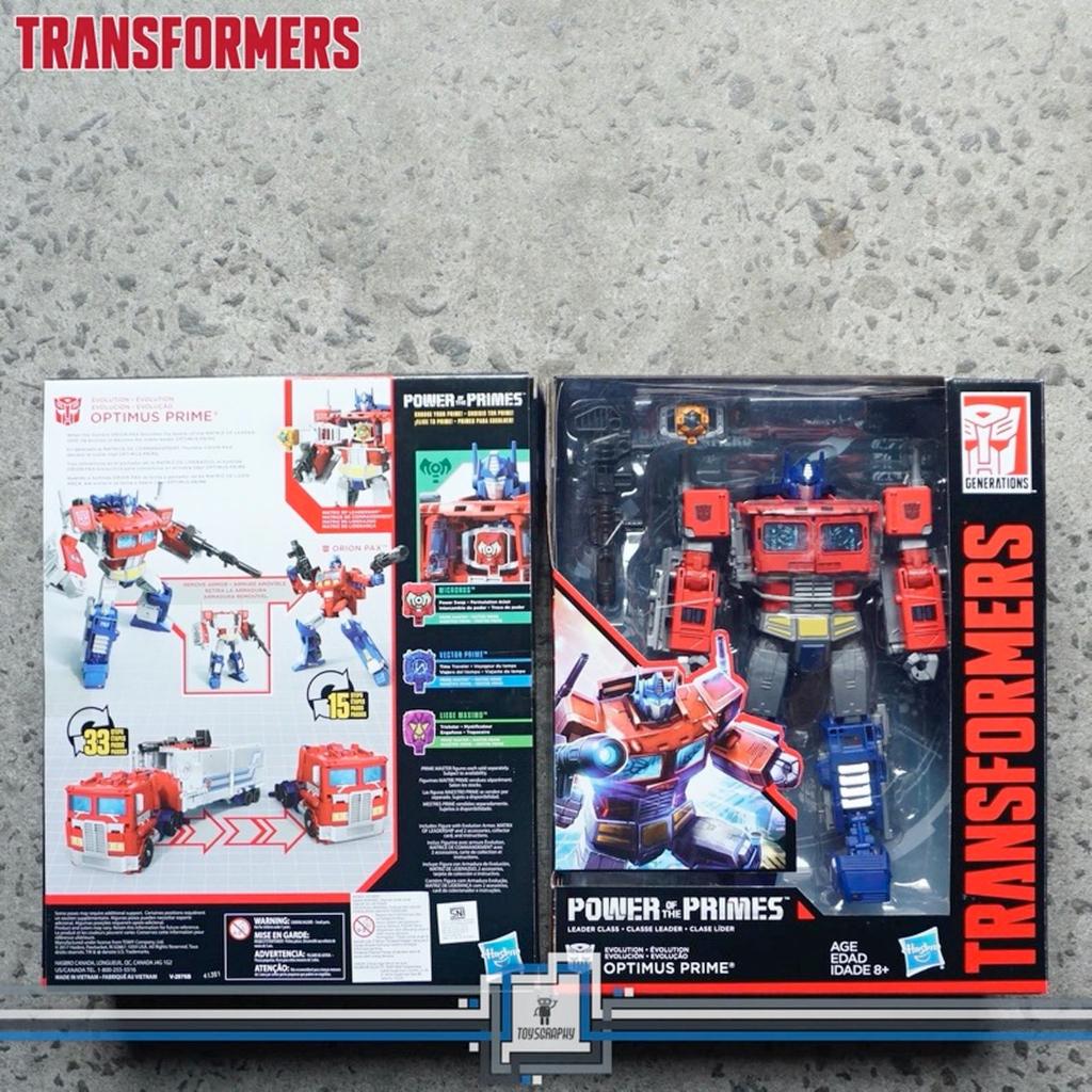 OPTIMUS PRIME & Orion Pax / Transformers POTP / Not MP10 MP-10 Leader