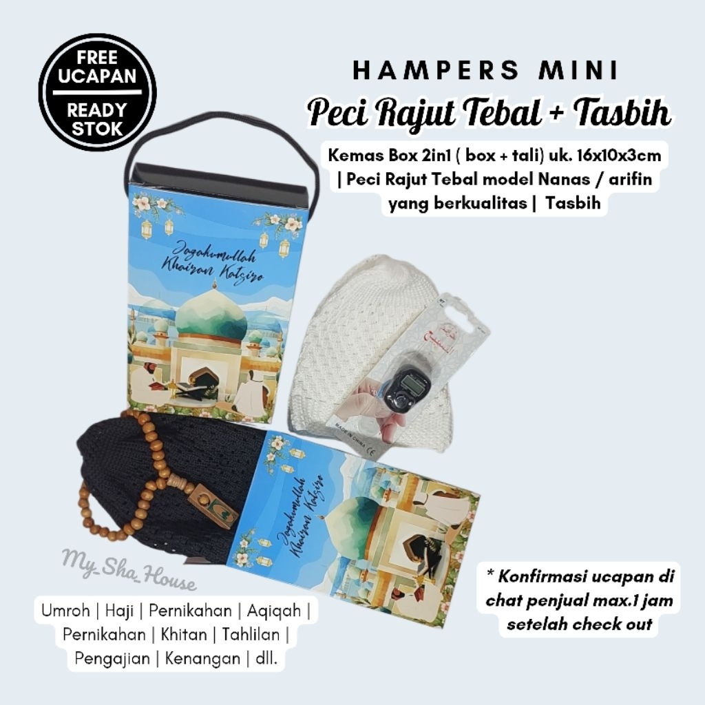 Souvenir BOX KECIL PECI TEBAL HALUS BERKUALITAS + TASBIH tahlil pengajian umroh haji khitan aqiqah