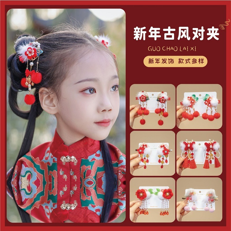 Jepit Rambut Imlek Sepasang Jepit Rambut Pita Merah Import