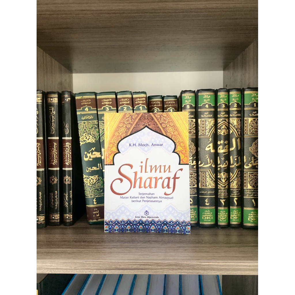 Buku Terjemah kitab Kaelani Bahasa Indonesia