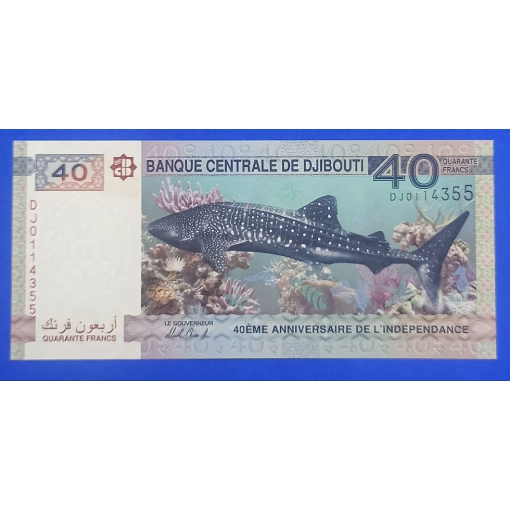 UANG KERTAS DJIBOUTI 40 FRANCS
