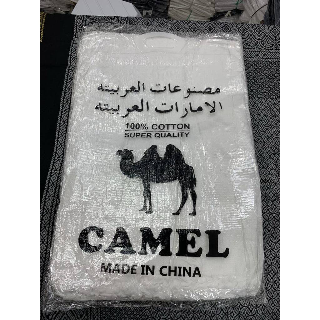 Kain Ihrom Pria Stelan Ihrom Pria Dewasa Katun Handuk Premium By Camel Perlengkapan Haji dan Umrah