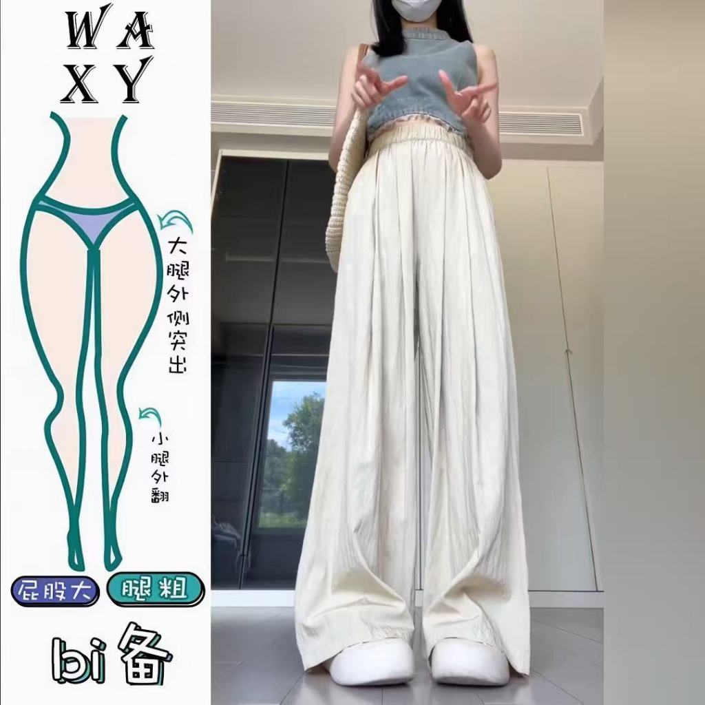 Celana Panjang Highwaist Wanita Model Terbaru EC #02 Size M L XL XXL XXXL XXXL Bahan Katun Loose Pan