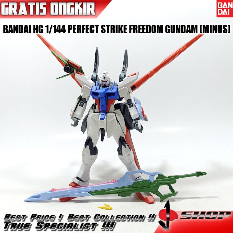 BANDAI HG 1/144 PERFECT STRIKE FREEDOM GUNDAM (MINUS) HG3574
