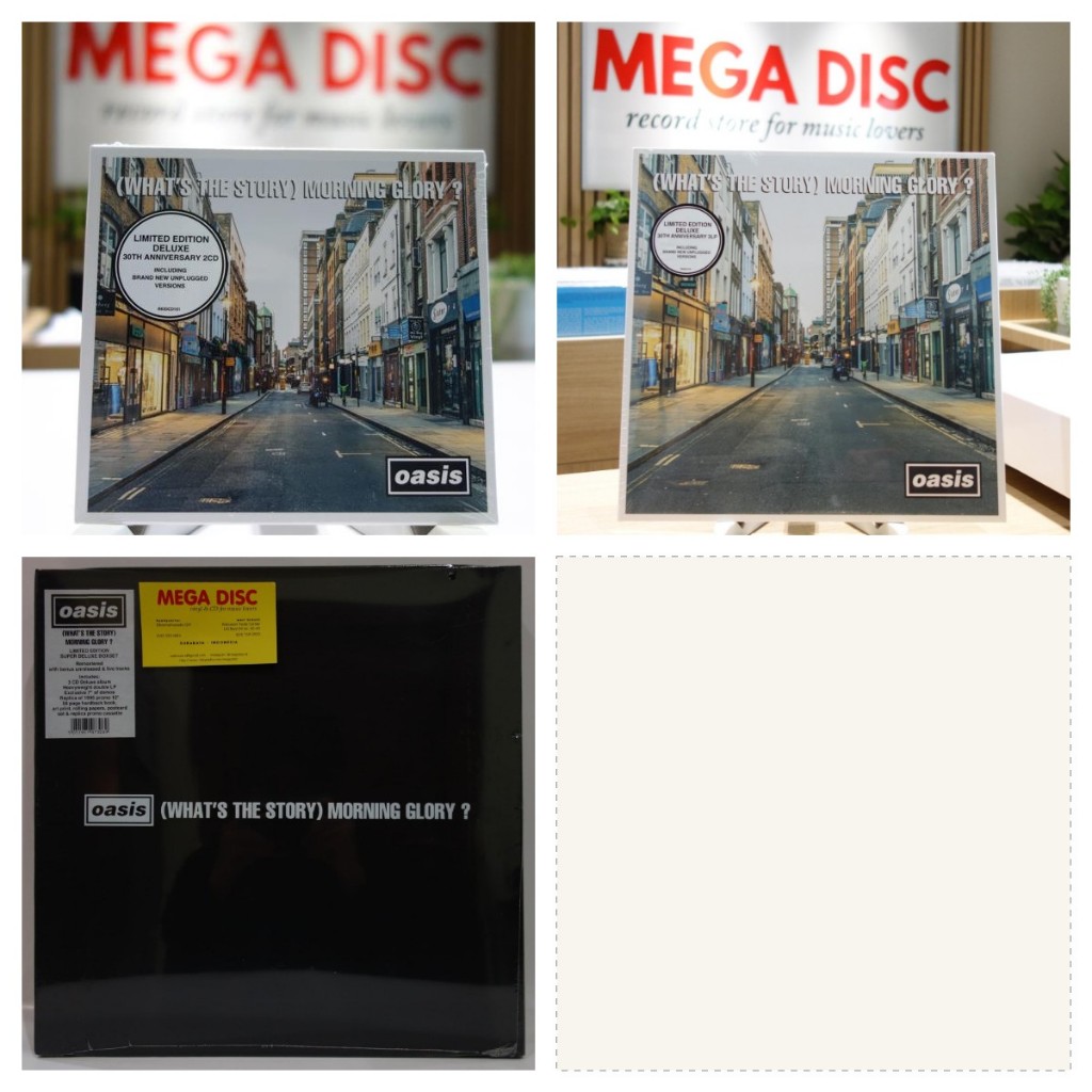 CD / LP / Boxset Oasis - What's The Story: Morning Glory? Album Vinyl Piringan Hitam PH