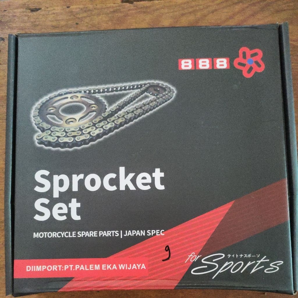 GEAR SET BLADE/ REVO FIT/ SUPRA X INJEKSI 888 14/37 104 L