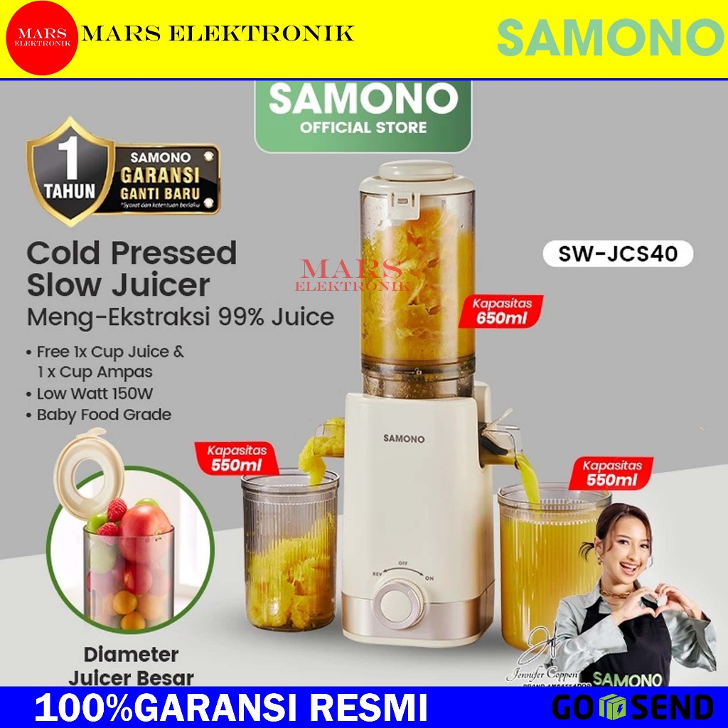 samono SW-JCS40