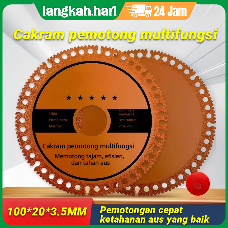 Cakram pemotong multifungsi, cocok untuk kaca, ubin keramik, lempengan, semen, besi cor, batang baja