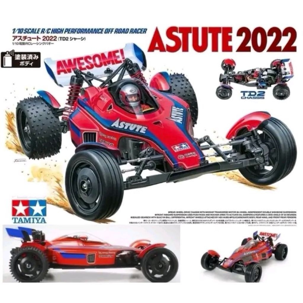 58697 TAMIYA RC 1/10 ASTUTE 2022 (TD2)