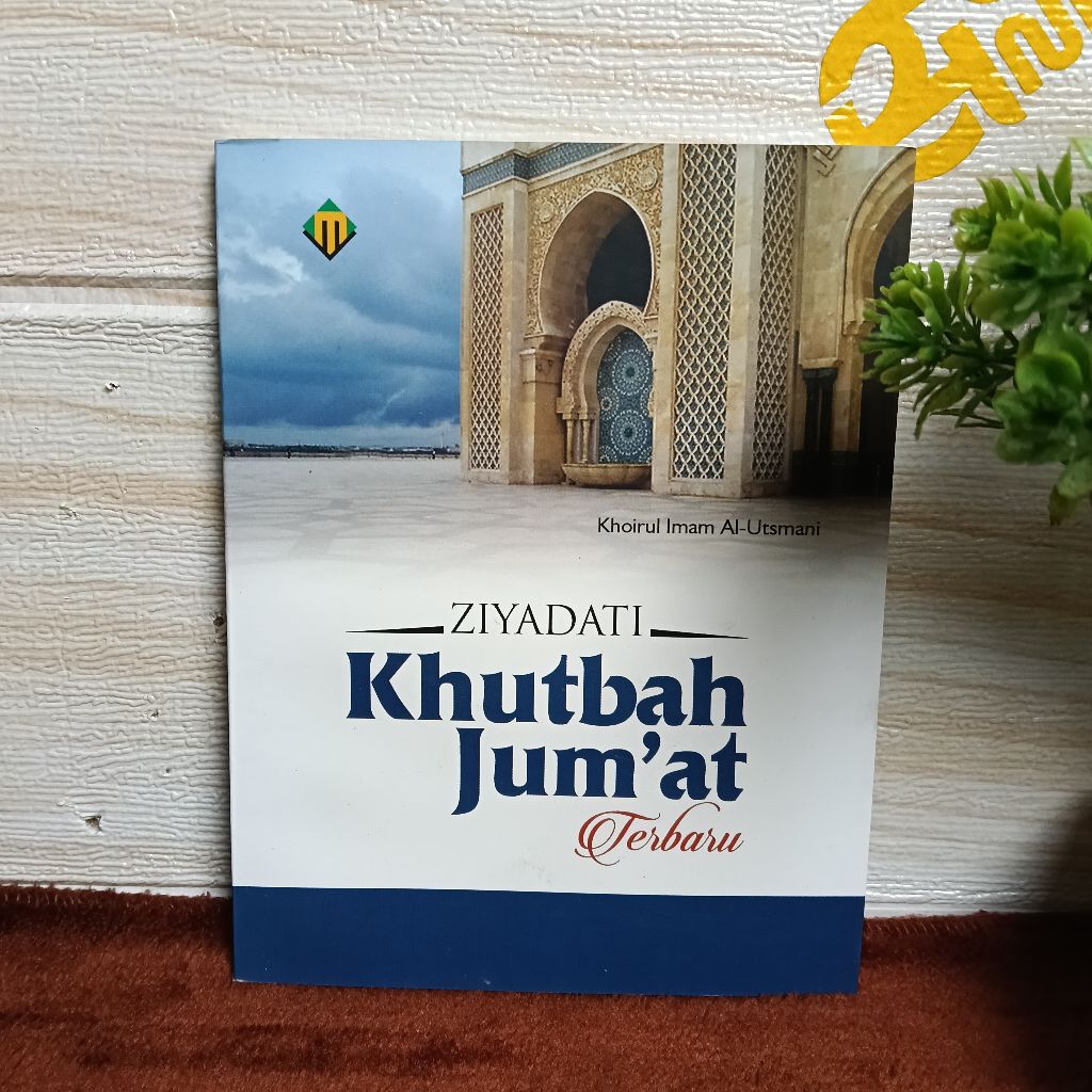 Buku Ziyadati Khutbah Jumat/Materi Khutbah Jumat