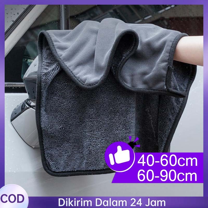 Drying Towel Mobil Lap Mikrofiber Mobil 40x60cm/60x90cm  Kain Cuci Mobil Microfiber Kain Lap Mobil