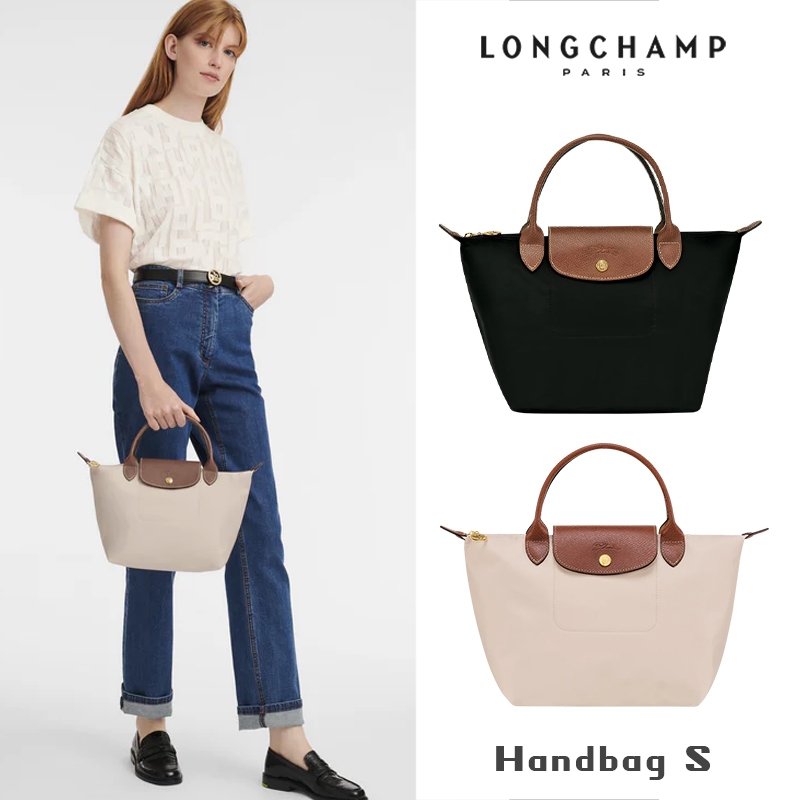 LONGCHAMP Le Pliage Original Handbag S Premium 1:1  Paper - Canvas