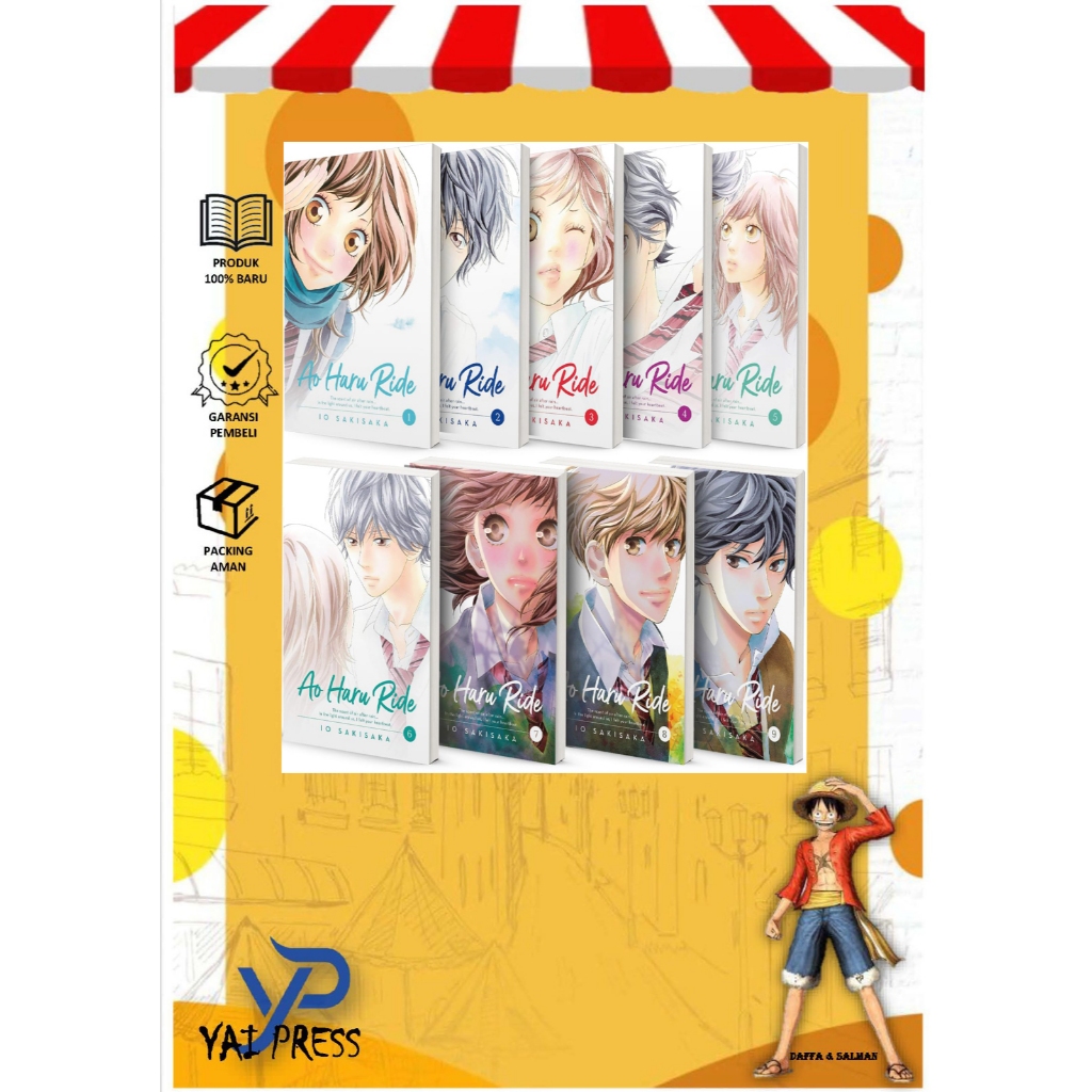 Manga Ao Haru Ride by Io Sakisaka (English)