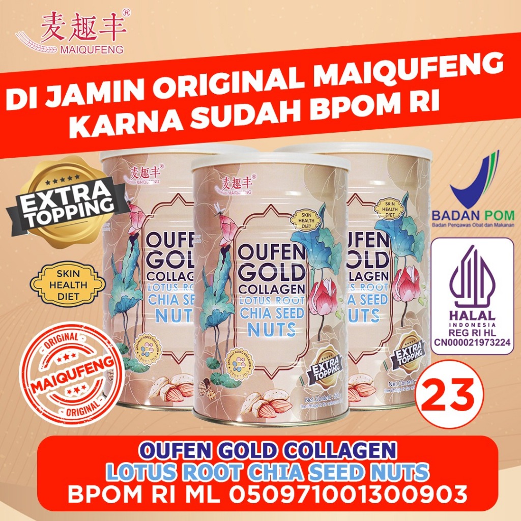 MAIQUFENG Oufen Lotus Root Powder Bubuk Akar Teratai Original BPOM RI (HALAL) - GOLD ChiaSeed