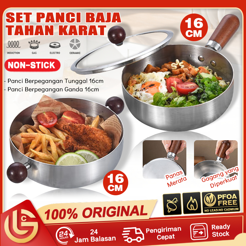 GLC Panci Saucepan Stainless Anti Lengket Diameter 16cm+FREE 1PCS TUTUP KACA