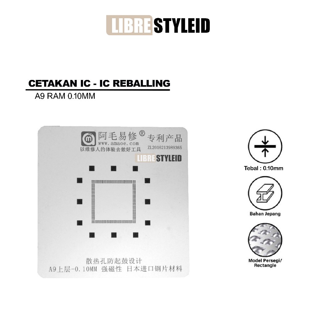 Cetakan IC BGA Amaoe A9 Atas 0.10mm Bahan Jepang