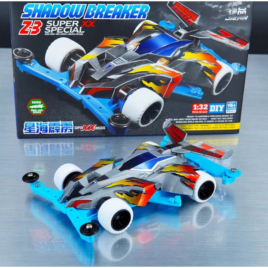 Tamiya Replika Mini 4wd Merk Jiepin Shadow Breaker Z3 Chasis SXX