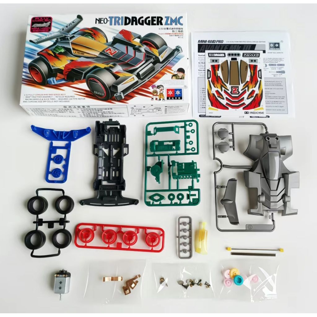 Tamiya Replika Mini 4wd Merk Daxing Neo Tridagger ZMC Chasis Super 1