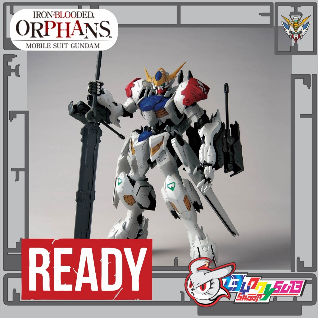 BANDAI MG 1/100 GUNDAM BARBATOS LUPUS