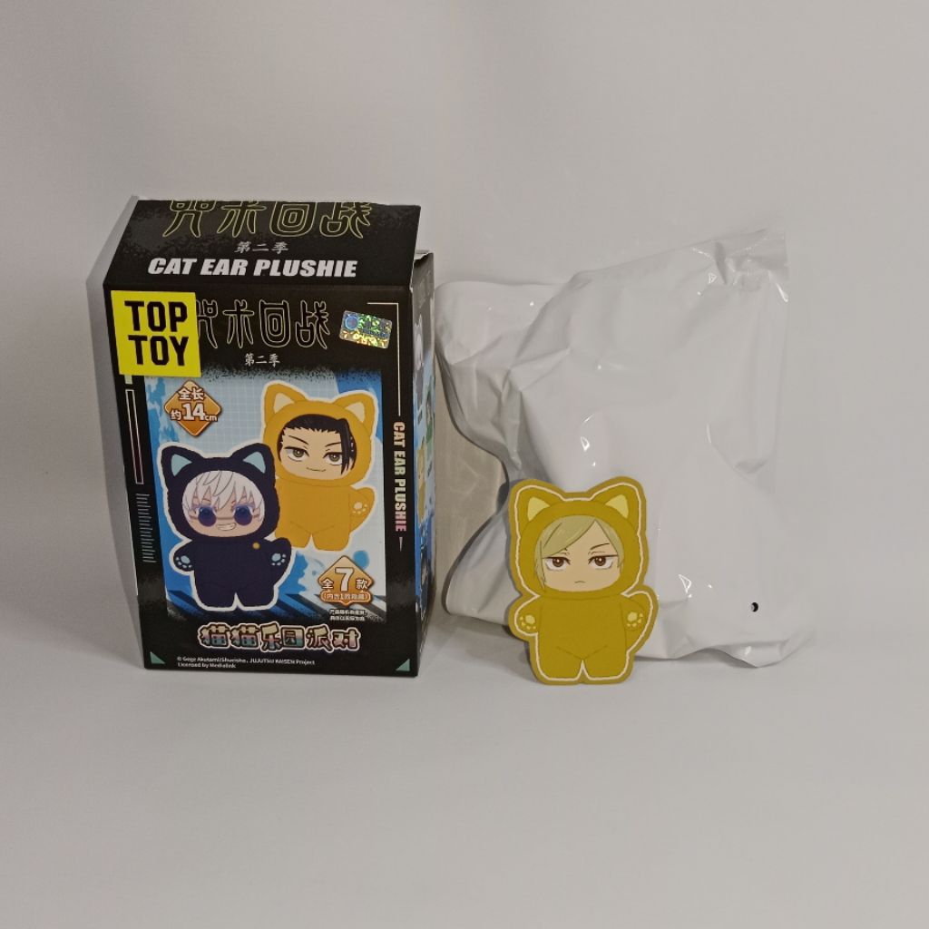 Jujutsu Kaisen Top Toy Plush Nanami Kento