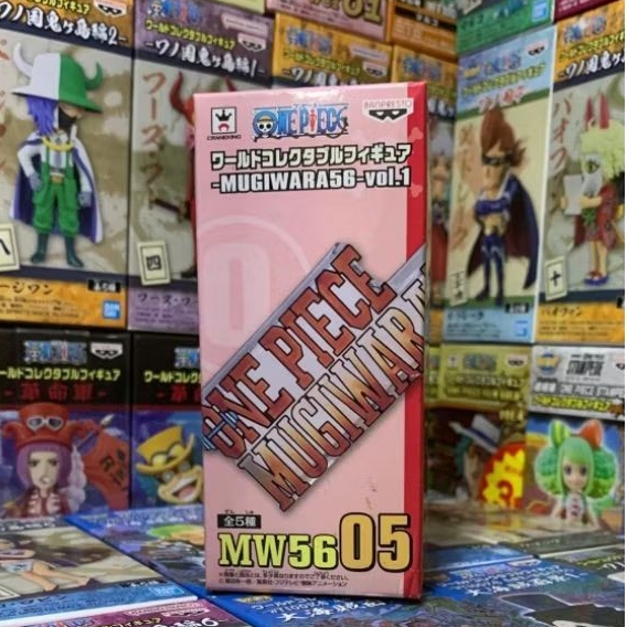 WCF Logo Mugiwara56 One Piece Figure | Vol.1 20th Anniversary Stampede Wanokuni Style Germa Wano Egg