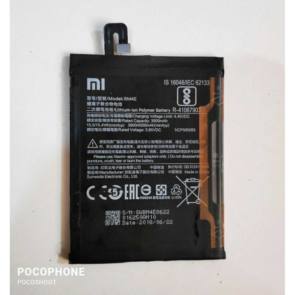 Baterai poco f1 ori copotan /Batre BM4E minus Minta di fuse