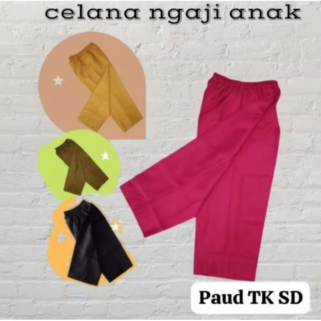 celana ngaji anak laki laki celana Koko anak celana muslim anak