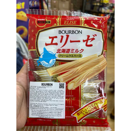 Snack Elise Hokkaido Wafer Krim Susu Jepang Kukis Cokelat Jepang 57 Gram Biskuit Cemilan