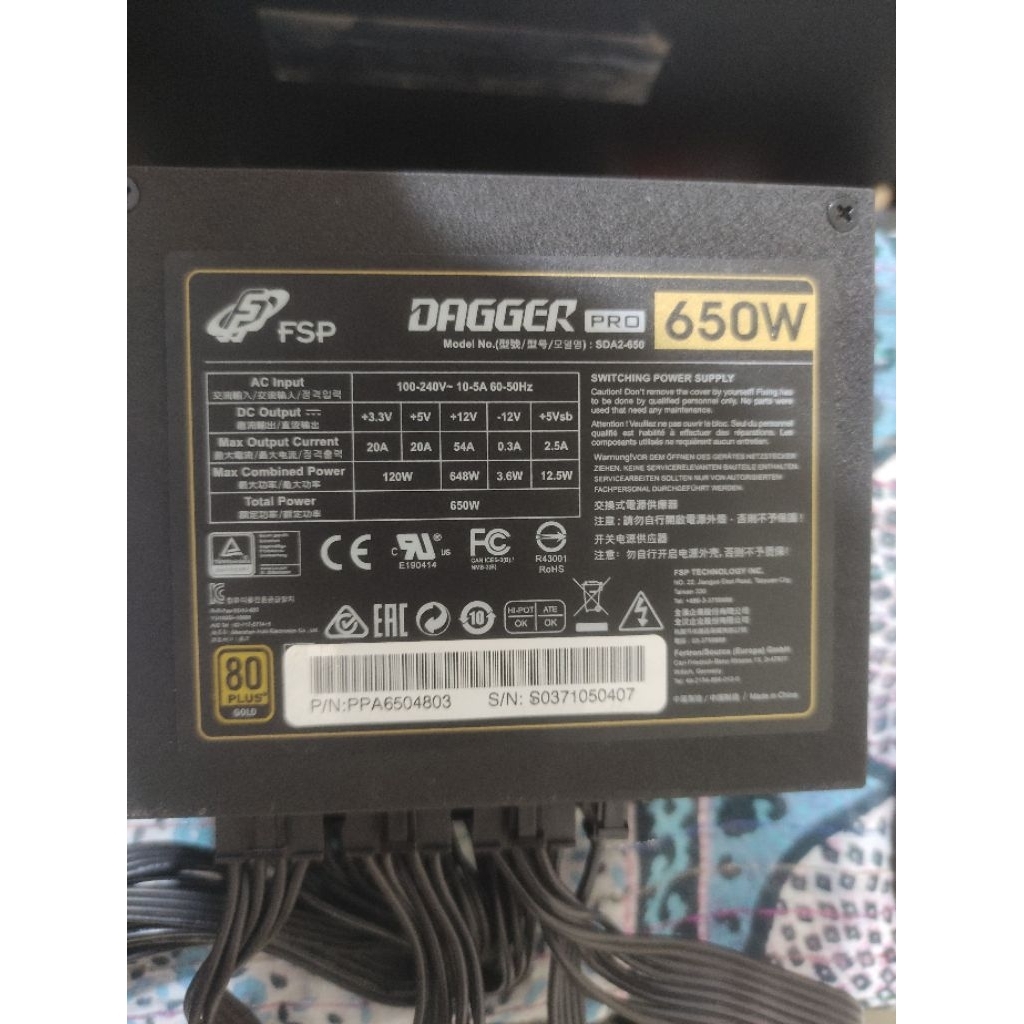 PSU Power Supply PC ITX FSP Dagger Pro 650w 80+ Gold FULL MODULAR - Bekas Mulus