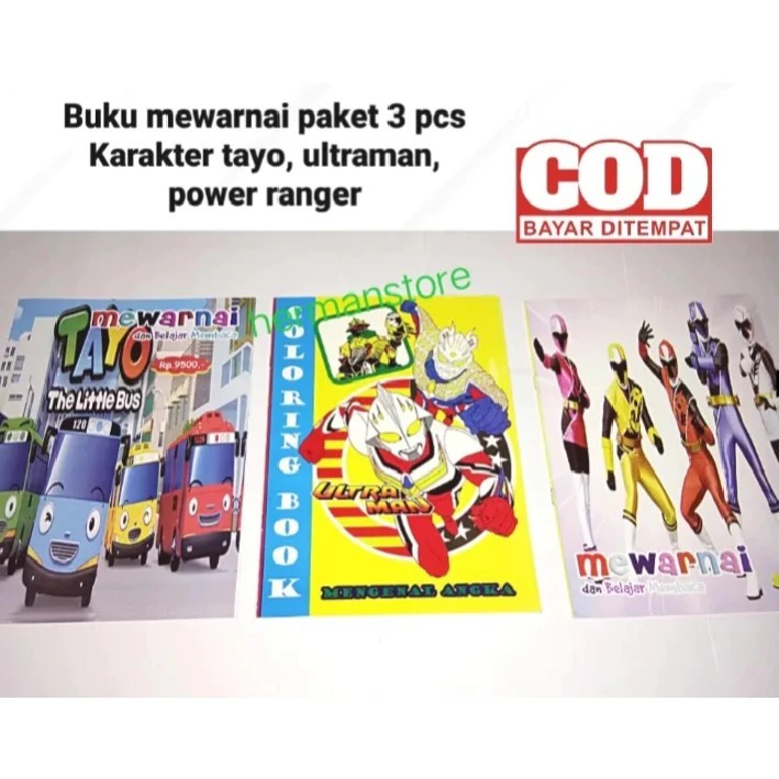 Set Buku Mewarnai Anak Laki-Laki (Isi 3) - Gambar Keren & Menarik