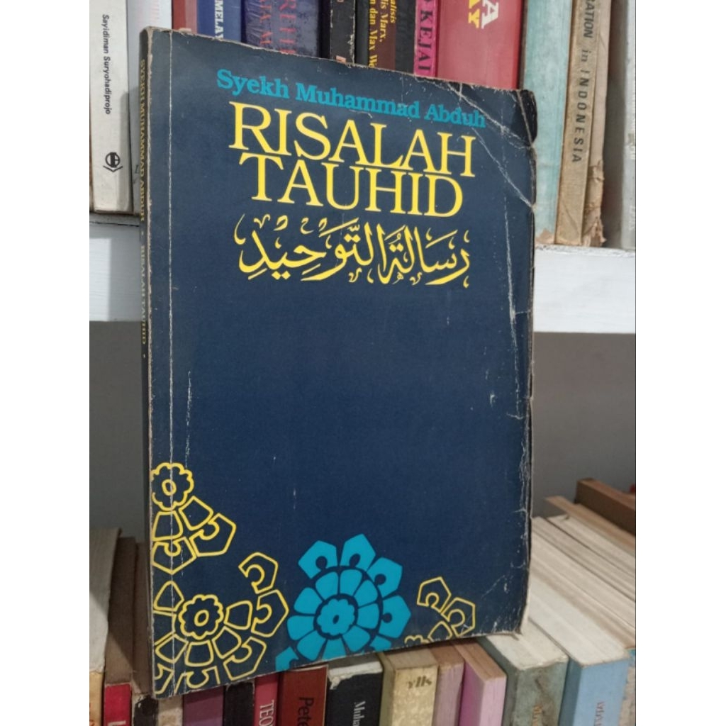 RISALAH TAUHID