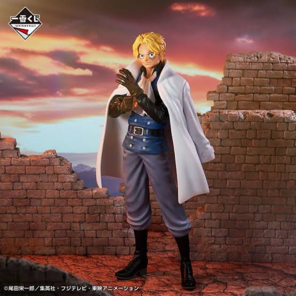 Ichiban Kuji Sabo Prize B Masterlise