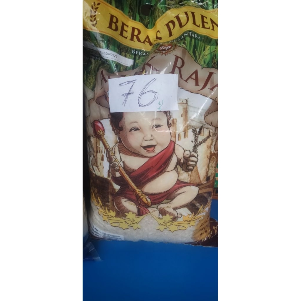 BERAS ANAK RAJA 5 kg