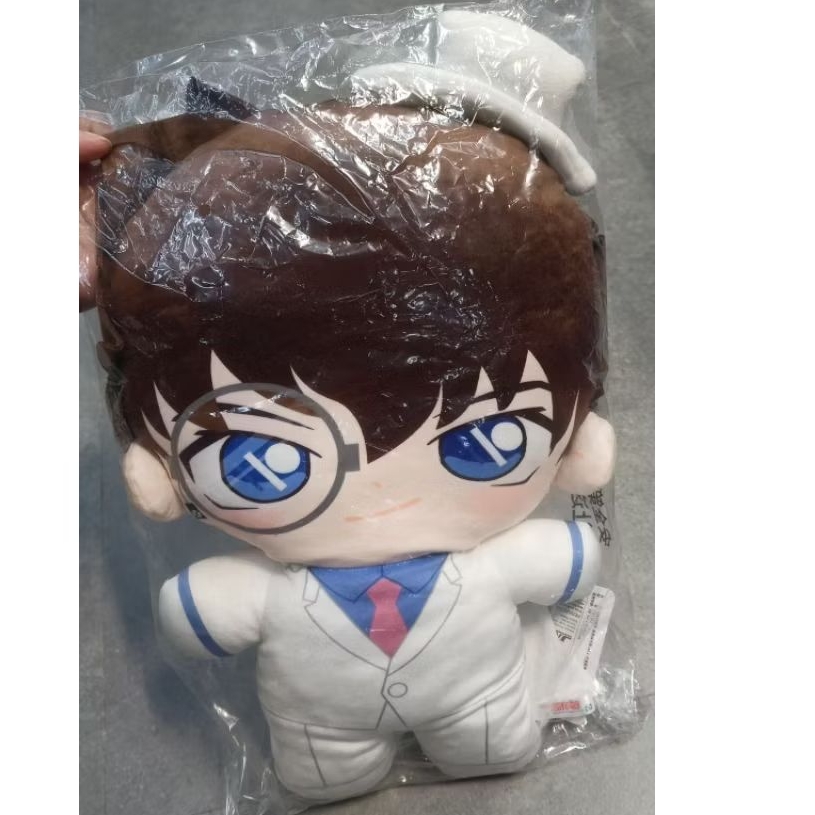 Boneka Bantal Kaito Kid