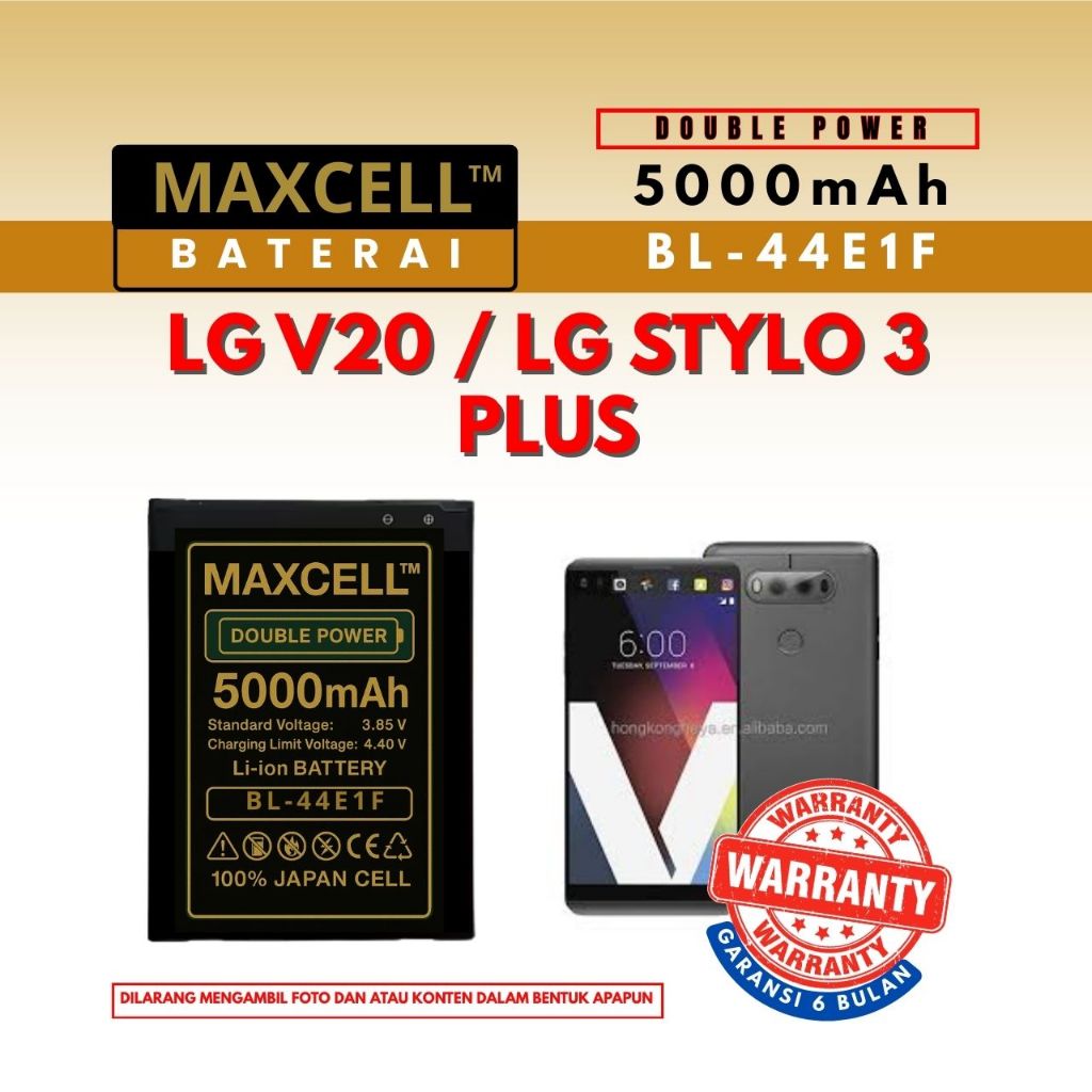 Baterai BL-44E1F Compatible LG V20 / LG Stylo 3 plus Double Power 5000mAh
